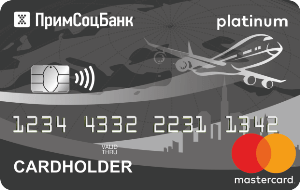 Кредитная карта S7 Priority от  Примсоцбанка